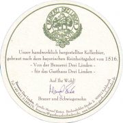 36740: Германия, Drei Linden