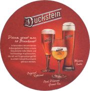 36742: Германия, Duckstein