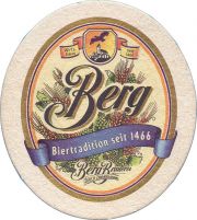 36745: Германия, Berg