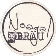 36749: Германия, Noagal Bräu