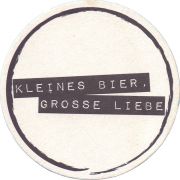 36749: Германия, Noagal Bräu