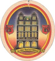 36753: Германия, Peters