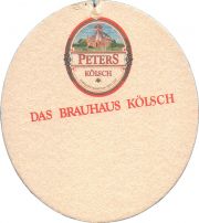 36753: Германия, Peters