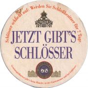 36756: Германия, Schloesser Alt