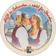36773: Germany, Hofbrauhaus Traunstein