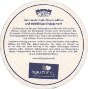 36774: Германия, Stiftungs