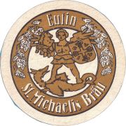 36775: Германия, St. Michaelis Bräu