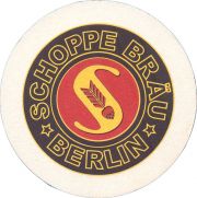 36777: Германия, Schoppe Bräu