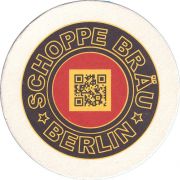 36777: Германия, Schoppe Bräu