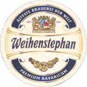 36782: Германия, Weihenstephan