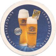 36782: Германия, Weihenstephan