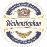 36783: Германия, Weihenstephan