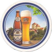 36783: Германия, Weihenstephan