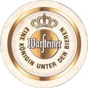 36784: Германия, Warsteiner