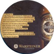 36784: Германия, Warsteiner