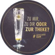 36785: Германия, Warsteiner