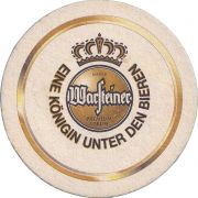 36786: Германия, Warsteiner