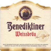 36790: Германия, Benediktiner