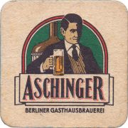 36791: Германия, Aschinger