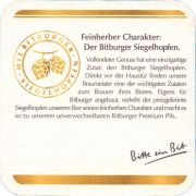 36797: Германия, Bitburger