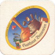36798: Германия, Darmstädter Ratskeller-Hausbrauerei