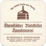 36798: Германия, Darmstädter Ratskeller-Hausbrauerei