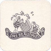 36799: Германия, Das Brauhaus