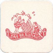 36800: Германия, Das Brauhaus