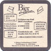 36805: Германия, Eisgrub-Bräu