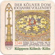 36821: Германия, Kueppers Koelsch
