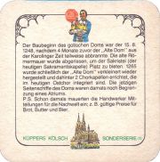 36821: Германия, Kueppers Koelsch
