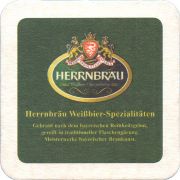 36827: Германия, Herrnbrau