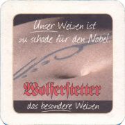 36834: Германия, Wolferstetter