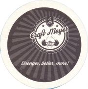 36843: Германия, Craft Meyer