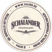 36846: Германия, Schalander