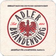 36856: Германия, Adler Brandenburg