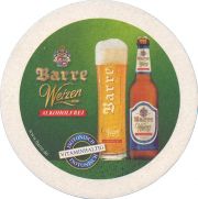 36871: Германия, Barre