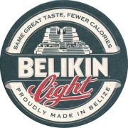 36875: Белиз, Belikin