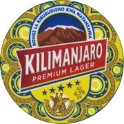 36880: Tanzania, Kilimanjaro