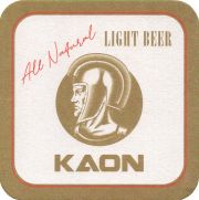 36884: Albania, Kaon