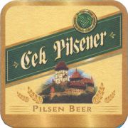 36901: Albania, Cek Pilsener