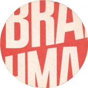 36903: Бразилия, Brahma (Аргентина)