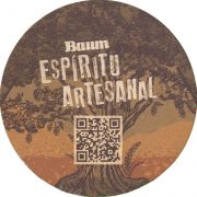 36918: Аргентина, Baum