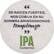 36922: Аргентина, Pampa Brewing