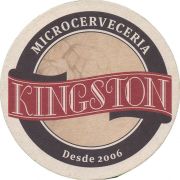 36924: Аргентина, Kingston
