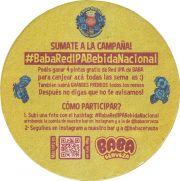 36926: Аргентина, Baba