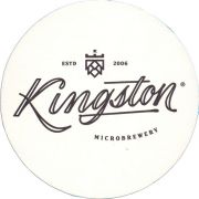 36948: Аргентина, Kingston