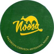 36953: Аргентина, Noosa