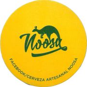 36954: Аргентина, Noosa