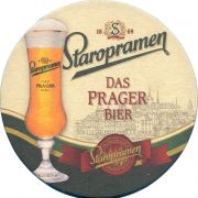 36974: Чехия, Staropramen (Германия)
